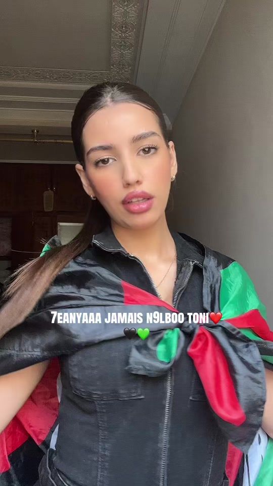 TikTok video thumbnail by hanane.maaa