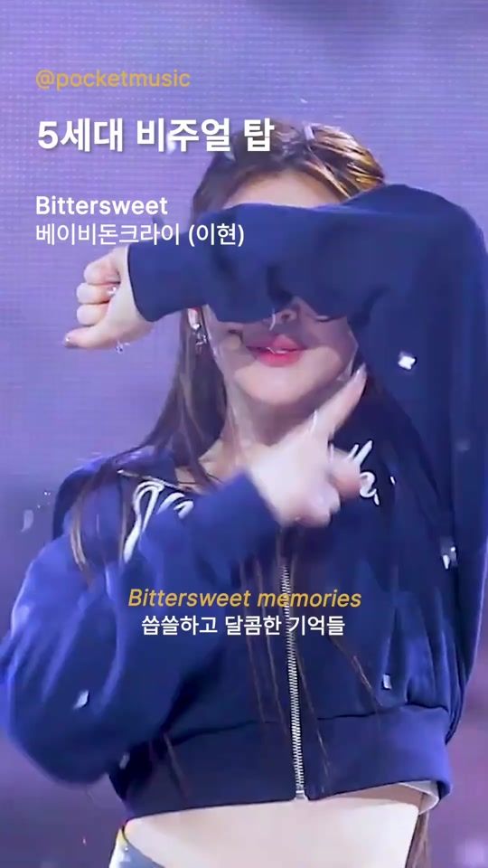 TikTok video thumbnail by pocketmusic.kr