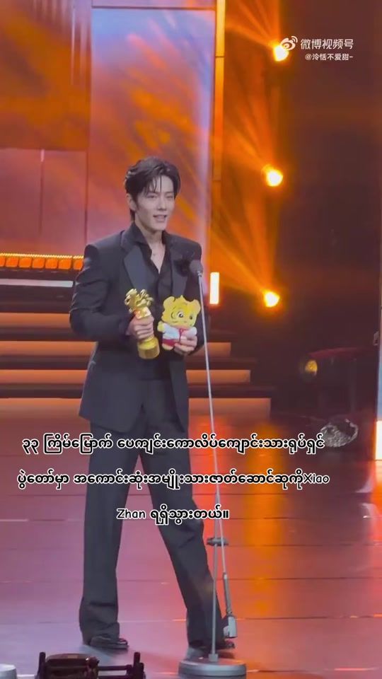 TikTok video thumbnail by k.w6039