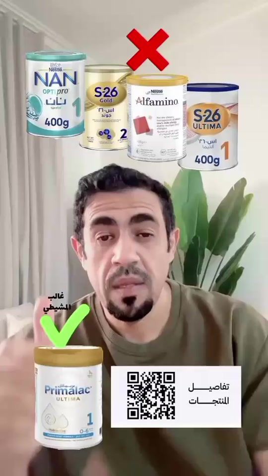 TikTok video thumbnail by mona.45672