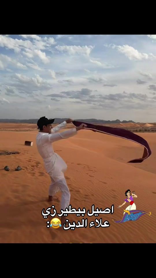 TikTok video thumbnail by mymo3853