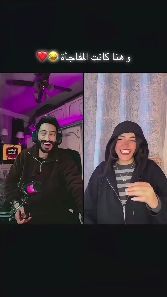 TikTok video thumbnail by omarmomtazz