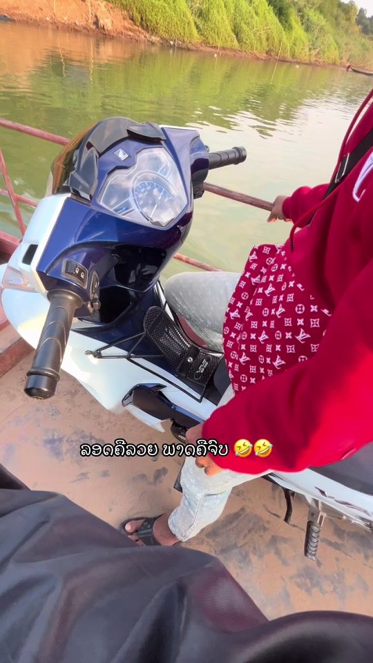 TikTok video thumbnail by khamleak2000