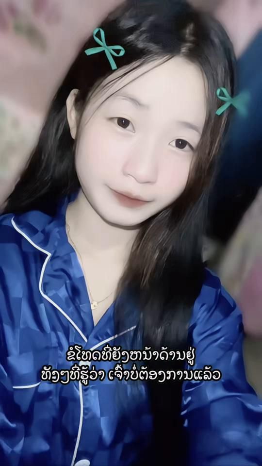 TikTok video thumbnail by .241k3