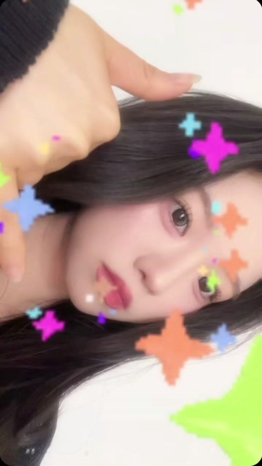 TikTok video thumbnail by _hikrrr_