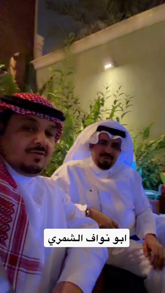 TikTok video thumbnail by .2641860