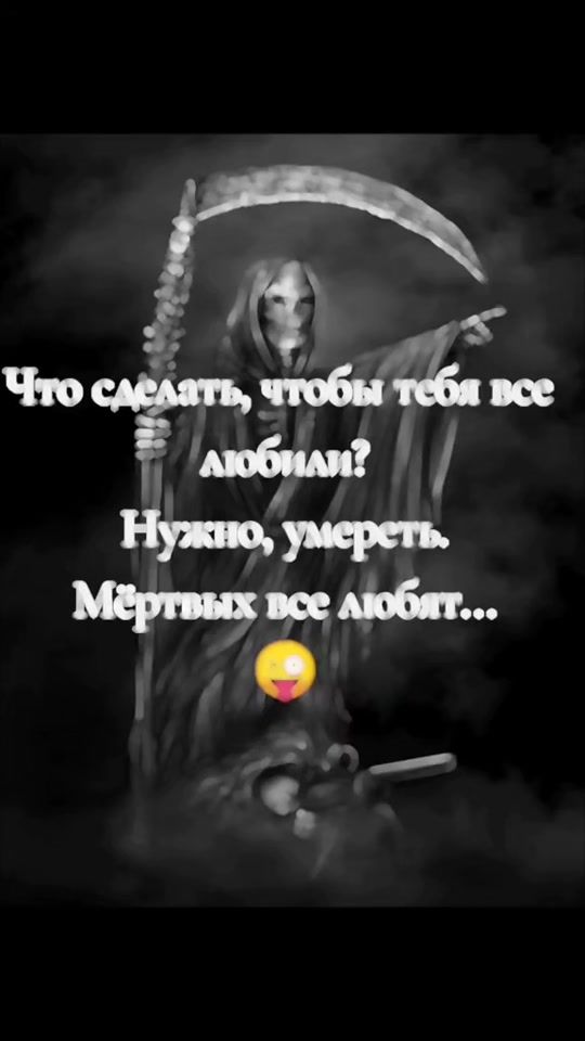 TikTok video thumbnail by olegg2102