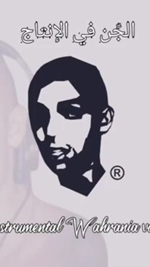 TikTok video thumbnail by abdou._922