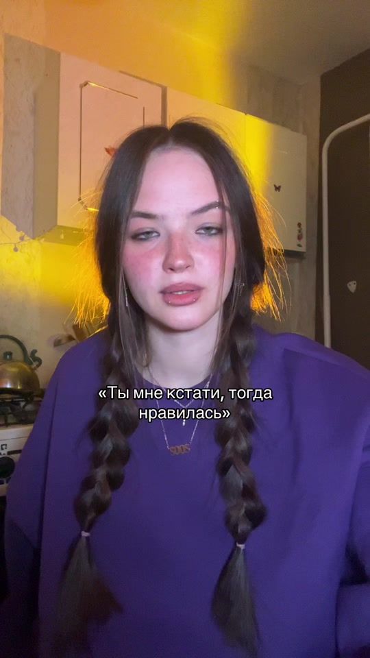 TikTok video thumbnail by ermakova1.0__