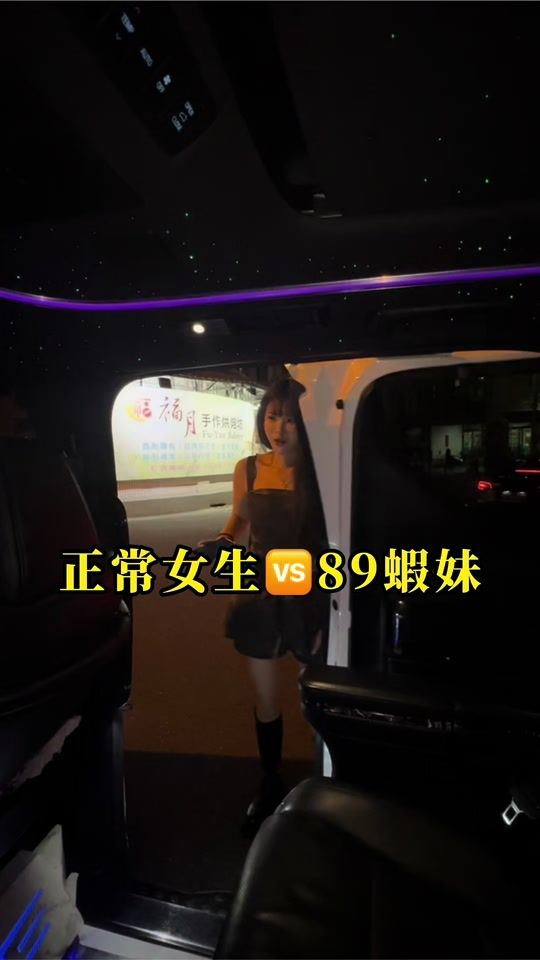 TikTok video thumbnail by kihan_9179