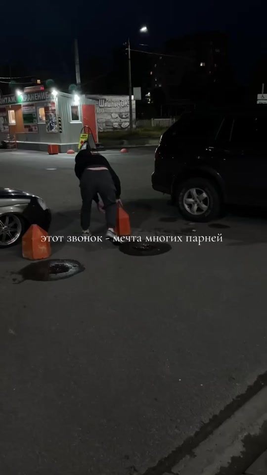 TikTok video thumbnail by masya.gang