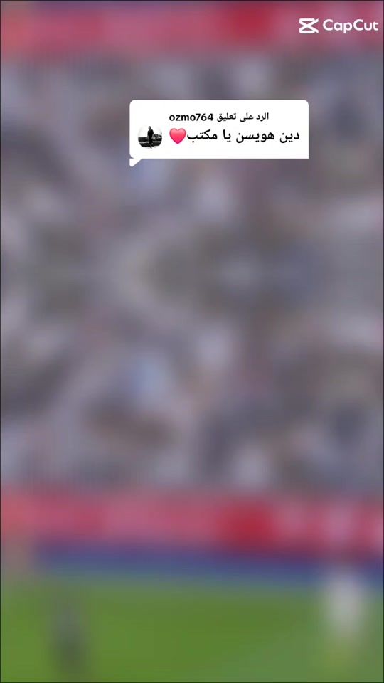 TikTok video thumbnail by ma_drid01