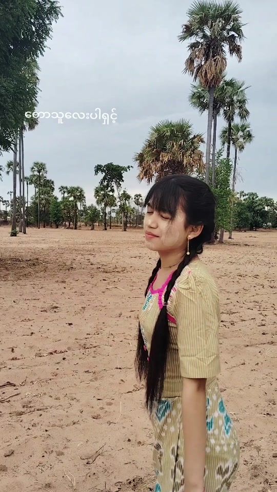 TikTok video thumbnail by htetshoonlae11