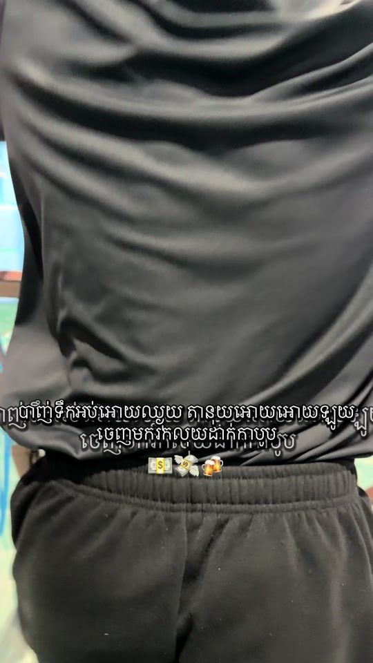 TikTok video thumbnail by thevanda94