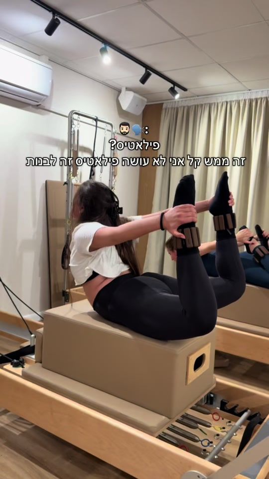 TikTok video thumbnail by maya_barhanin