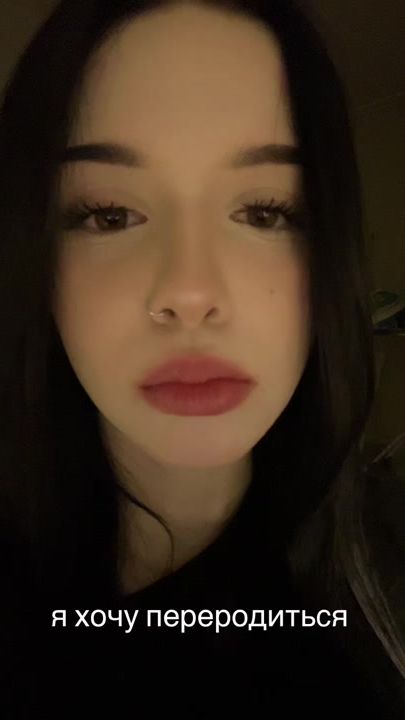 TikTok video thumbnail by rox.4z