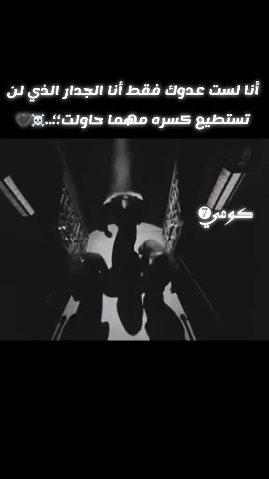 TikTok video thumbnail by k_w_m_e7