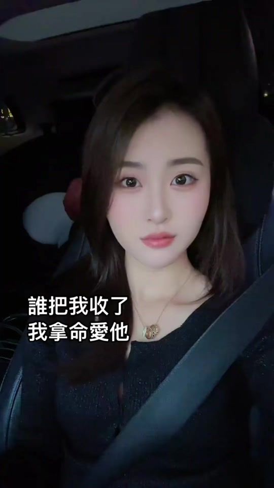 TikTok video thumbnail by user479862294910