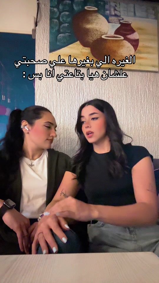 TikTok video thumbnail by ghazalghanem45
