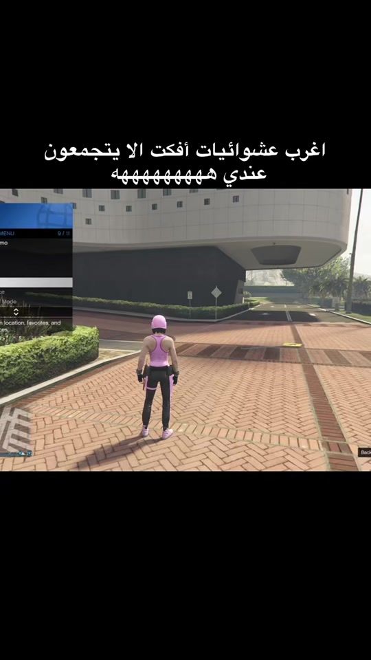 TikTok video thumbnail by ce9i_