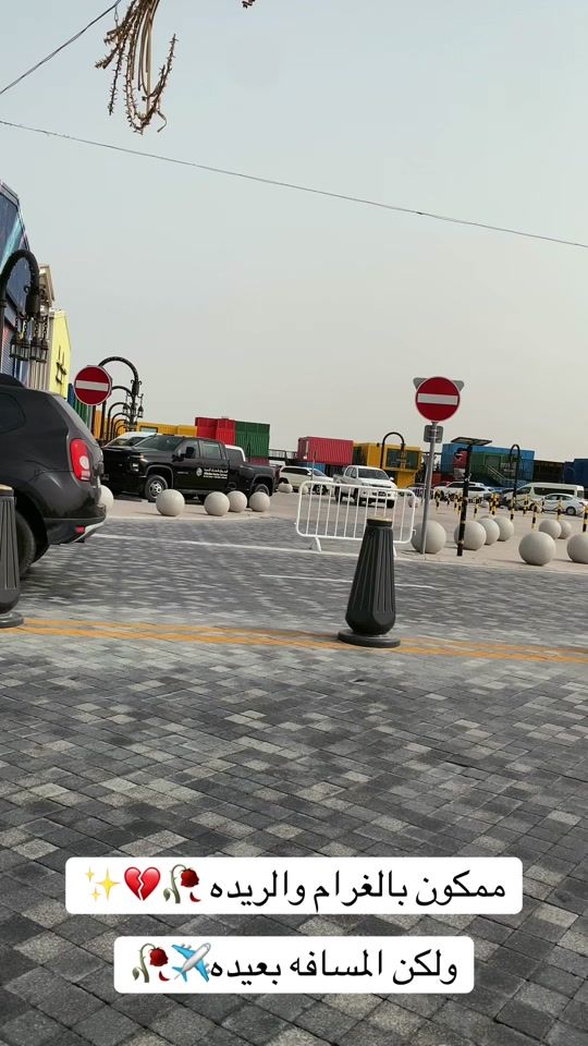 TikTok video thumbnail by rasheedwajahat