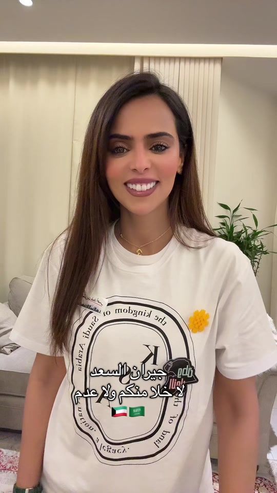 TikTok video thumbnail by awashotb86