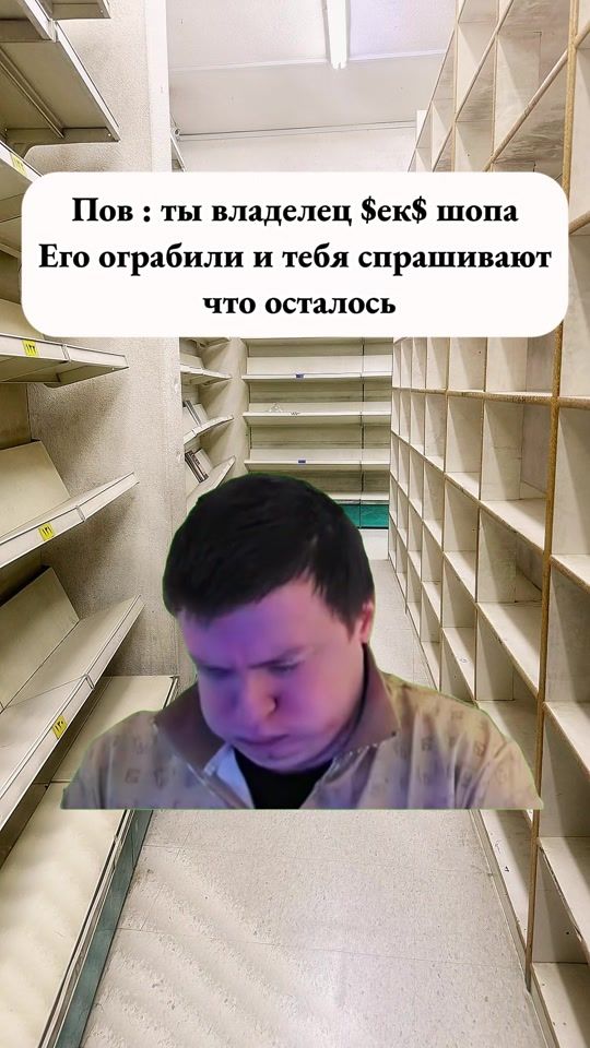 TikTok video thumbnail by rmantikmell