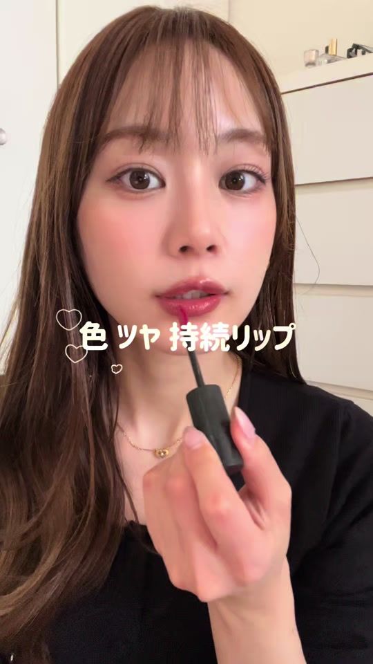 TikTok video thumbnail by itoyui0426