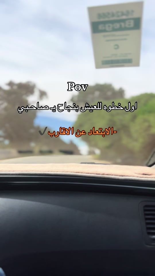 TikTok video thumbnail by ii_rr_88