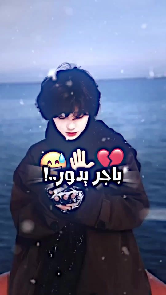 TikTok video thumbnail by cu4.n