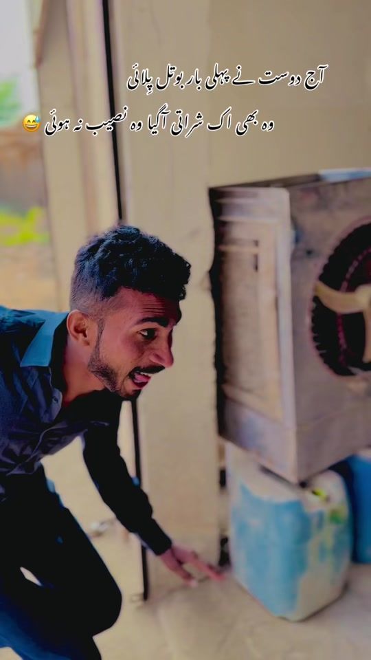 TikTok video thumbnail by kalyarking048
