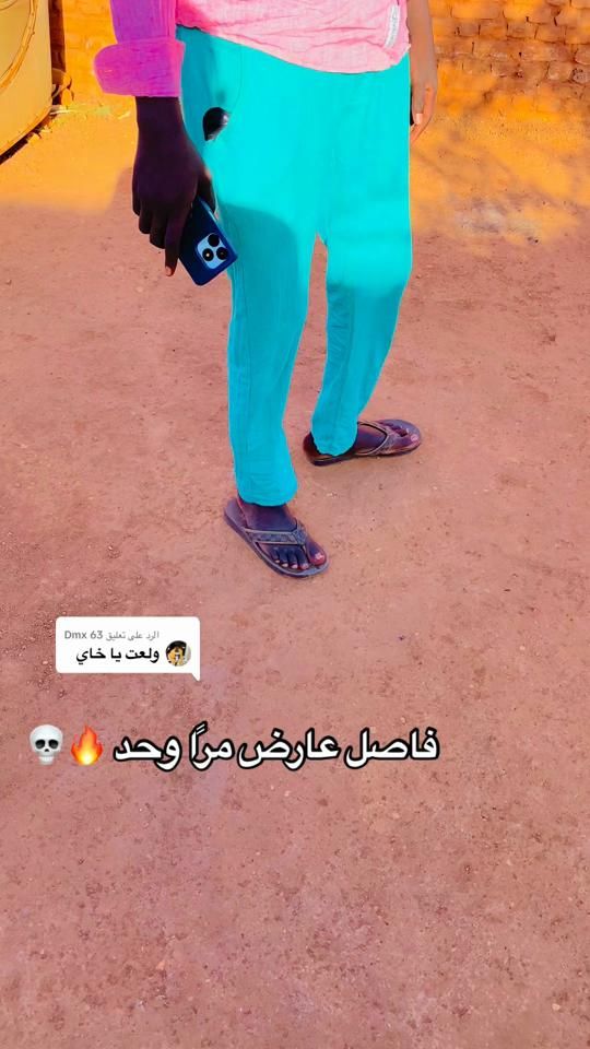 TikTok video thumbnail by homde40