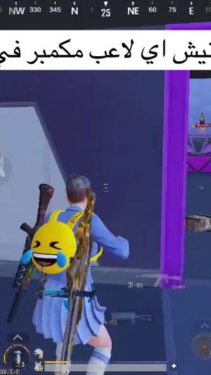 TikTok video thumbnail by mamagamingx