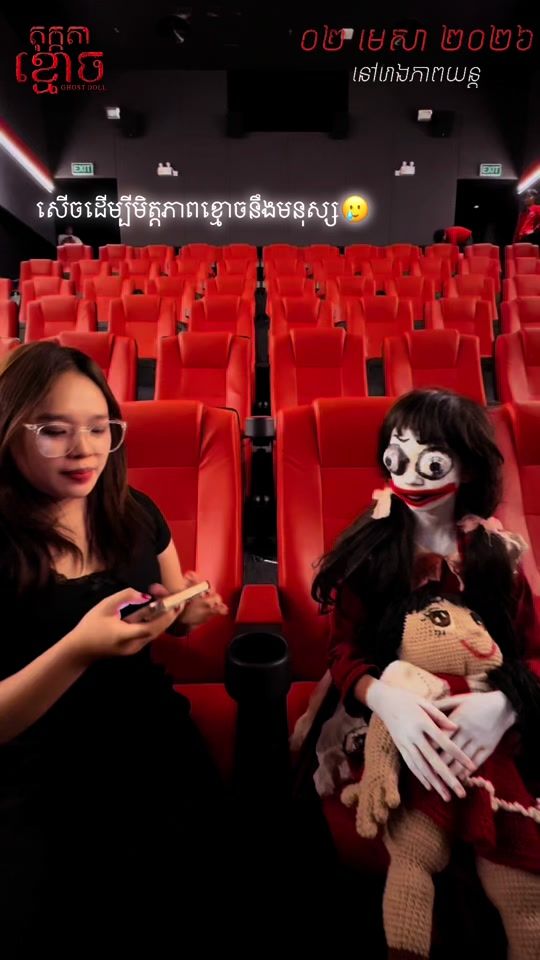 TikTok video thumbnail by norin4414