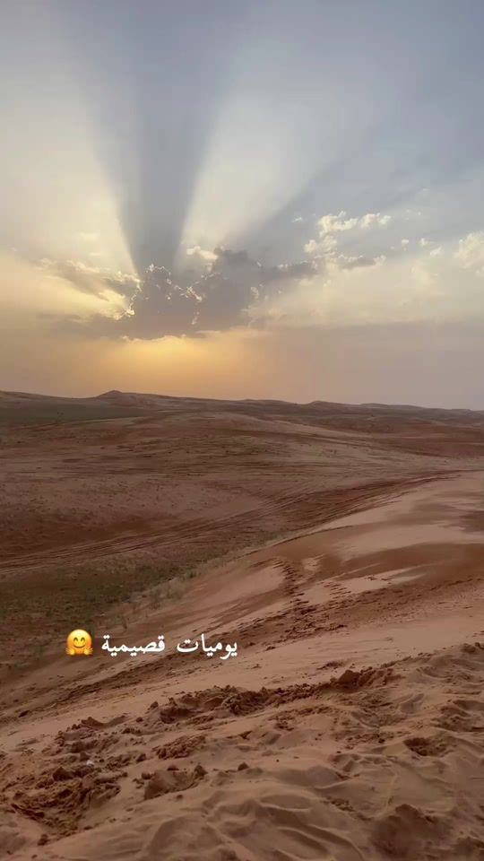 TikTok video thumbnail by monastories5