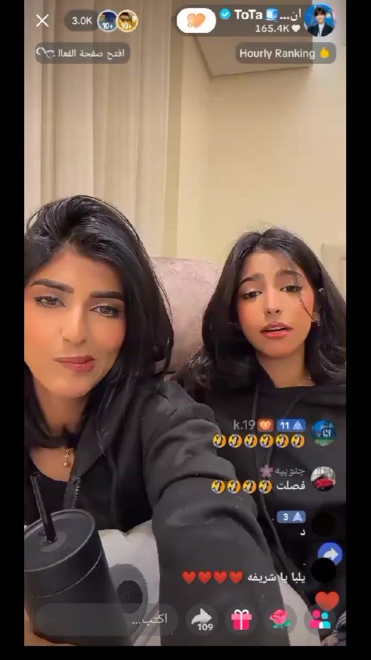 TikTok video thumbnail by shrofh7__