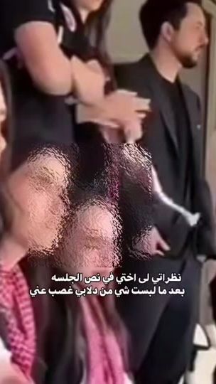 TikTok video thumbnail by renwj_5