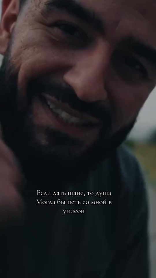 TikTok video thumbnail by janaga_aghajanyan