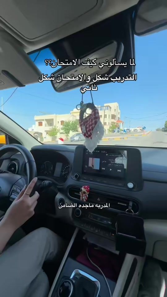 TikTok video thumbnail by majedah.68