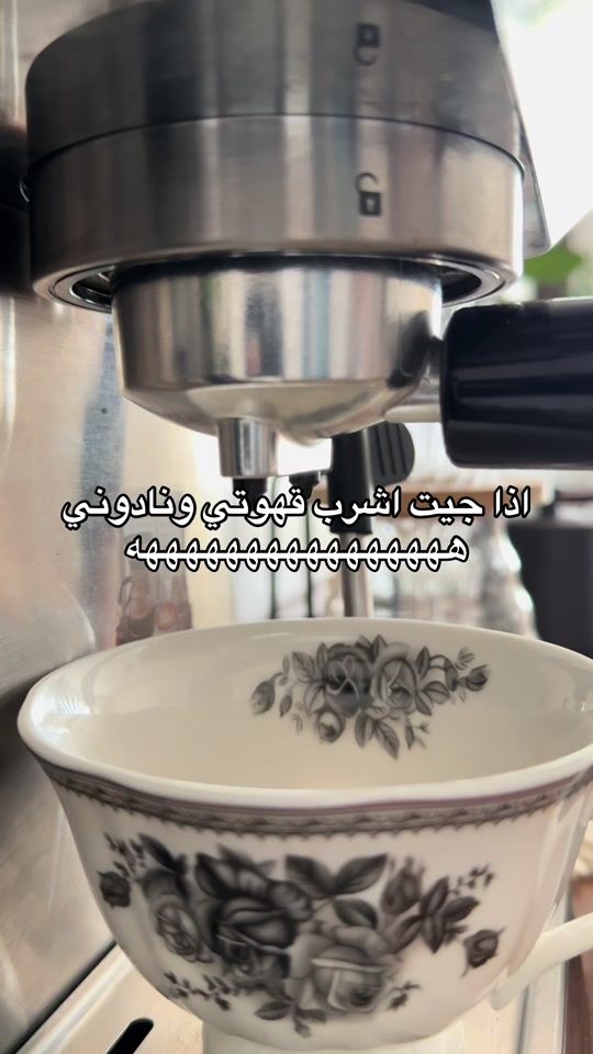 TikTok video thumbnail by a7sas_61