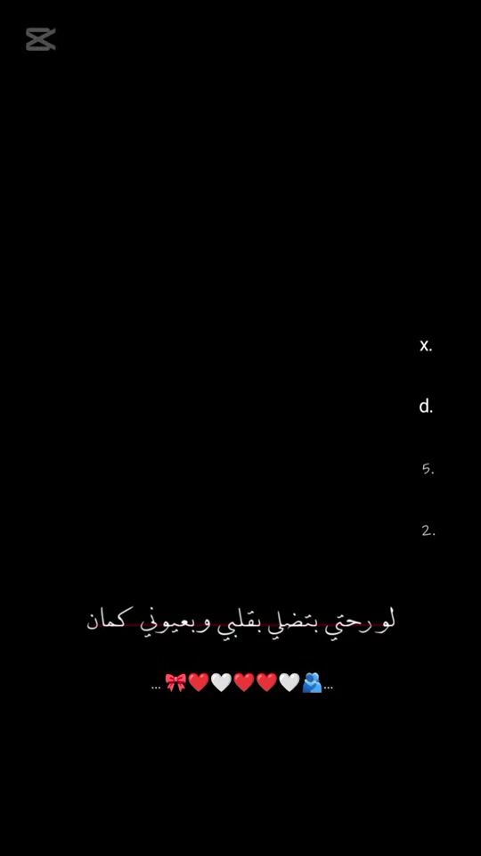 TikTok video thumbnail by x.d.52