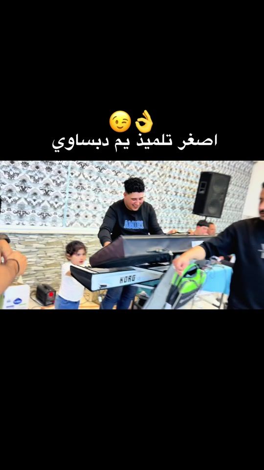 TikTok video thumbnail by ageed65