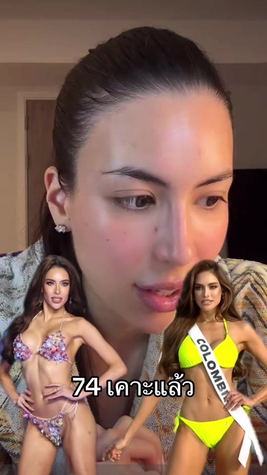 TikTok video thumbnail by missthxiland