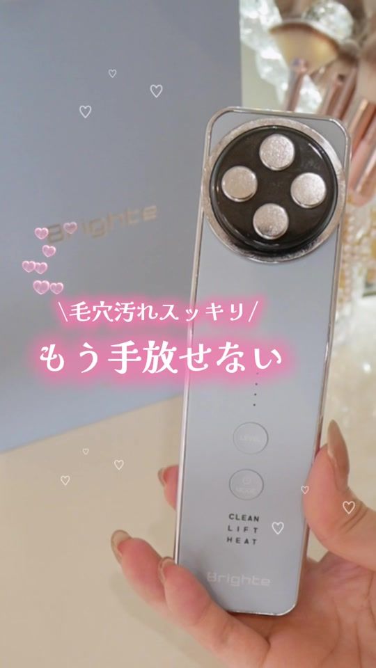 TikTok video thumbnail by mote_cosme