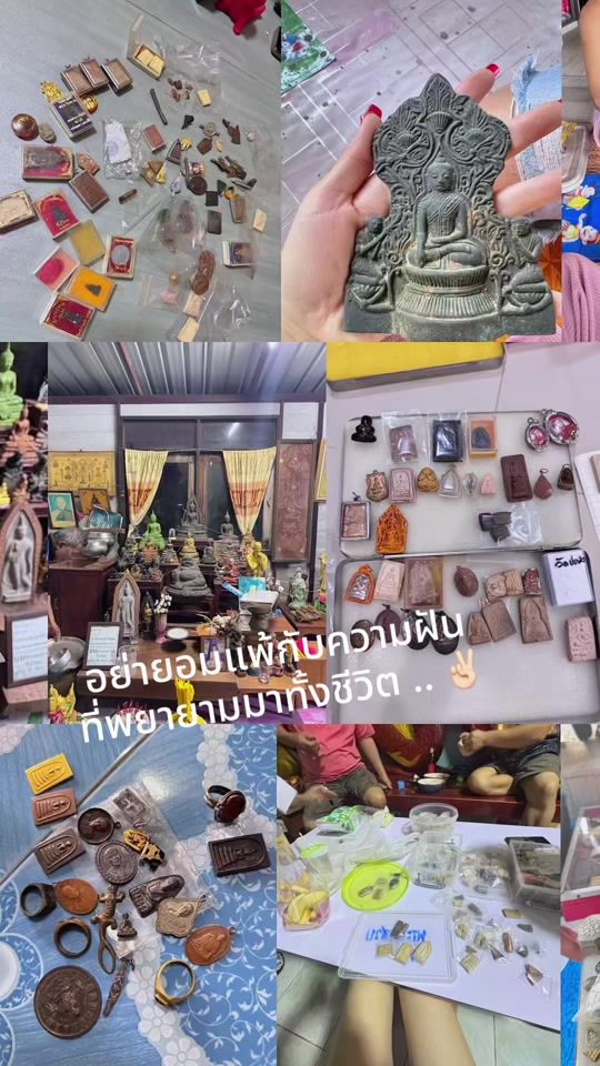 TikTok video thumbnail by amp_gk