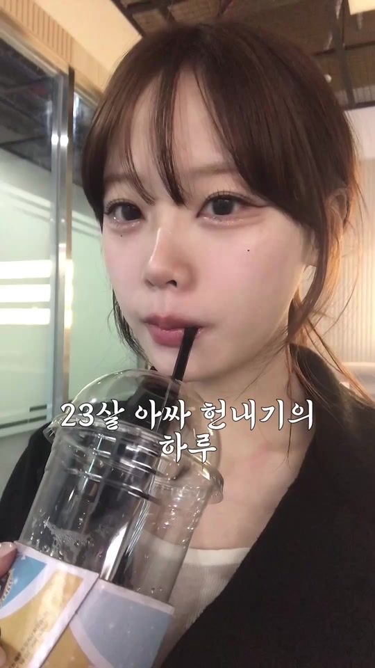 TikTok video thumbnail by hyeyeon04