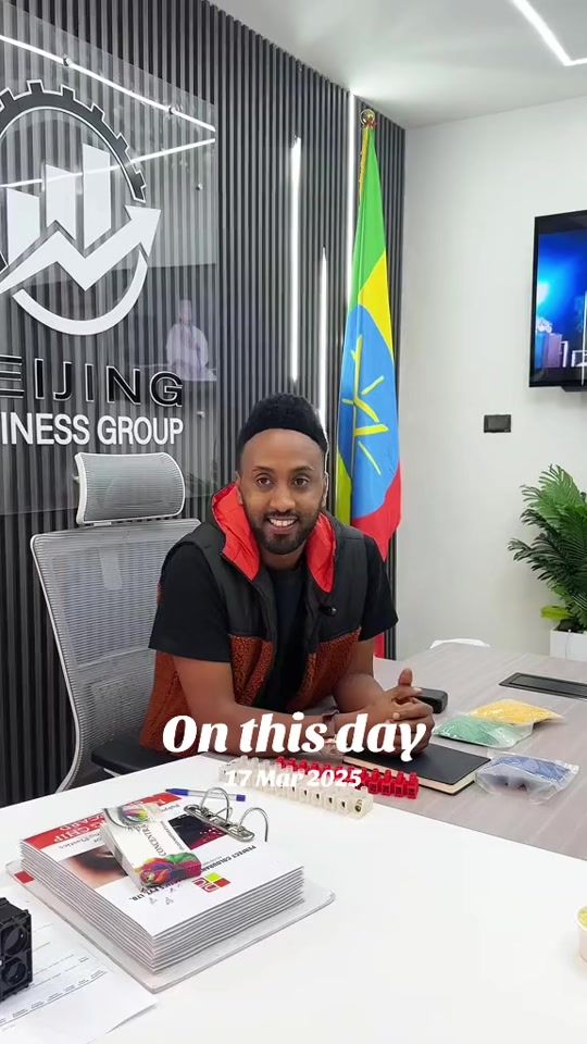 TikTok video thumbnail by nebilbeijing