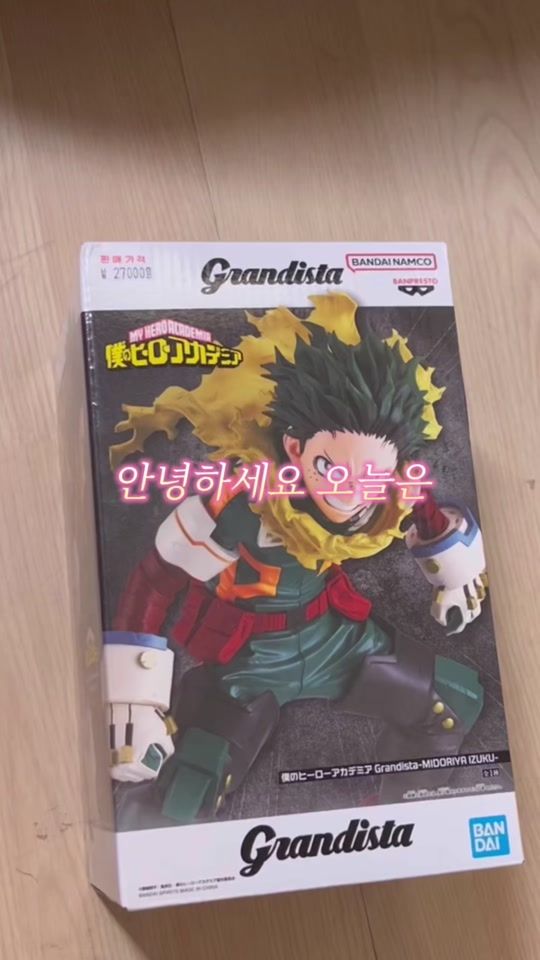 TikTok video thumbnail by murin_104