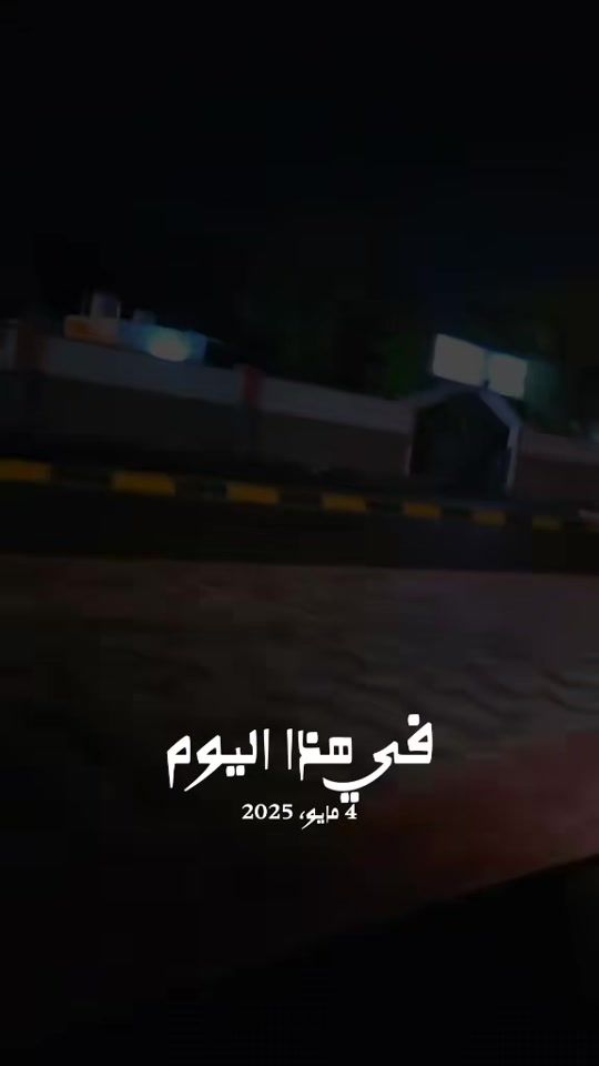 TikTok video thumbnail by ah..ah12
