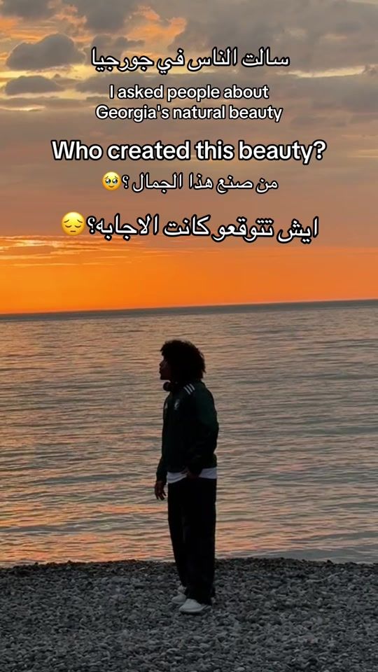 TikTok video thumbnail by s.sosan10